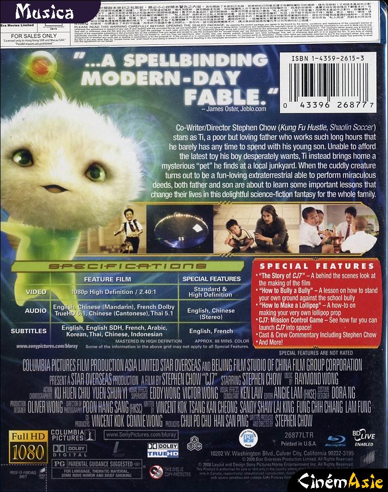 Cj7 full clearance movie in english