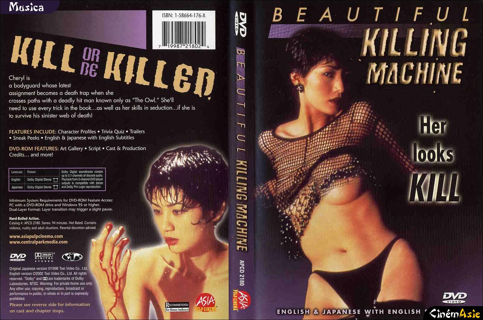 DVD Beautiful Killing Machine Asia Pulp Cinema