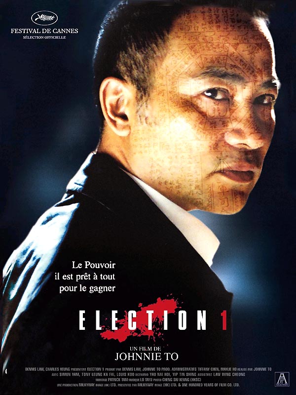 [HK] Election VOSTFR DVDRIP XVID preview 0