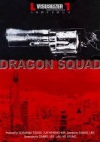 Dragon Squad - Affiche teaser