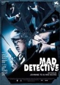  Mad Detective