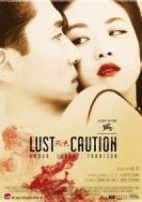  Lust Caution