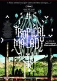 Apichatpong Weerasethakul Tropical Malady