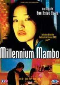  Millennium Mambo