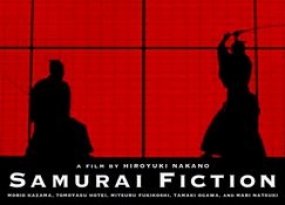 samourai fiction