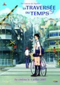  The Girl Who Leapt Through Time