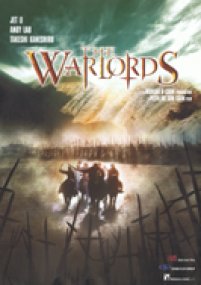 The Warlords