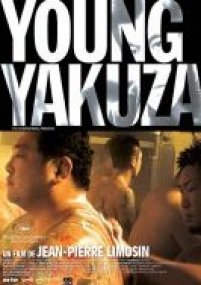  Young yakuza