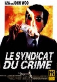 syndicat