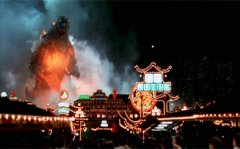 Godzilla attaque Hong Kong !