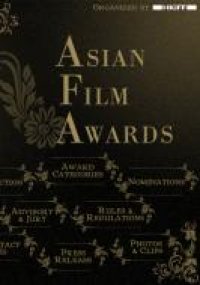 Asian Film Awards