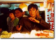 Andy Lau, the cop
