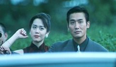 Tony Leung Ka-Fai, the mobster & Pauline Suen, his ambitious wife