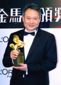 ang lee golden horse 