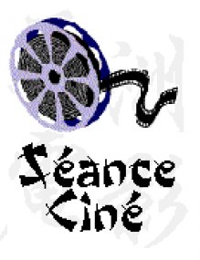S�ance cin�