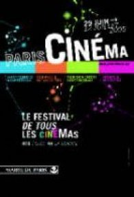 Paris Cinema 2005