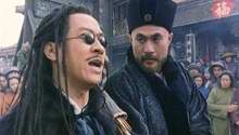 Dragon 9 (Nick Cheung) and the Beijing Triads Godfather (Elvis Tsui Kam-Kong)