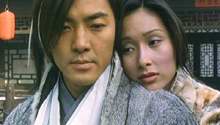 Snow (Ekin Cheng) and his little precious (Kristy Yeung)